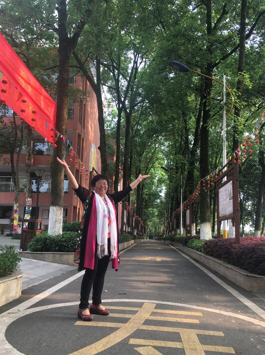 中頤頤養(yǎng)歌樂山養(yǎng)老綜合體